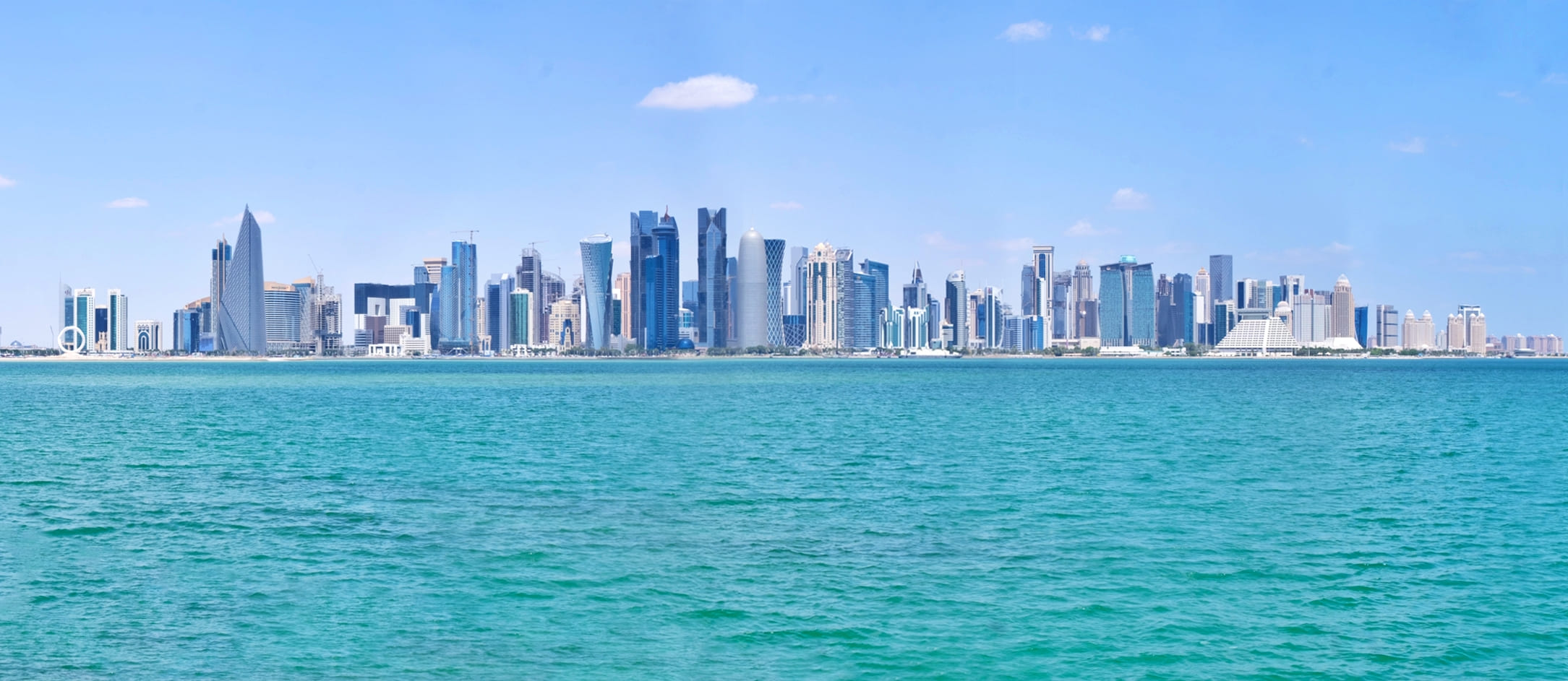 Doha Skyline, Qatar