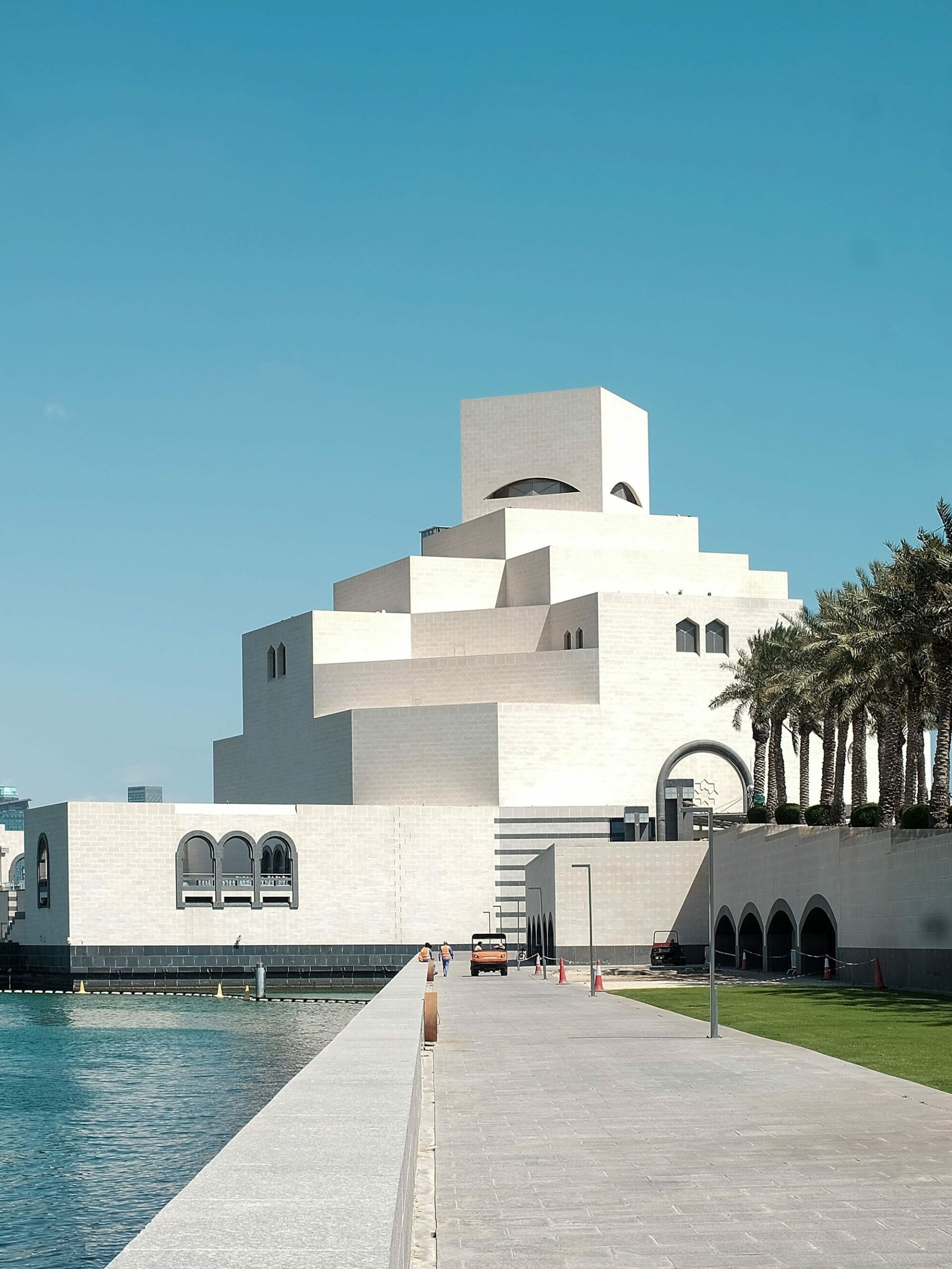 Museum of Islamic Art