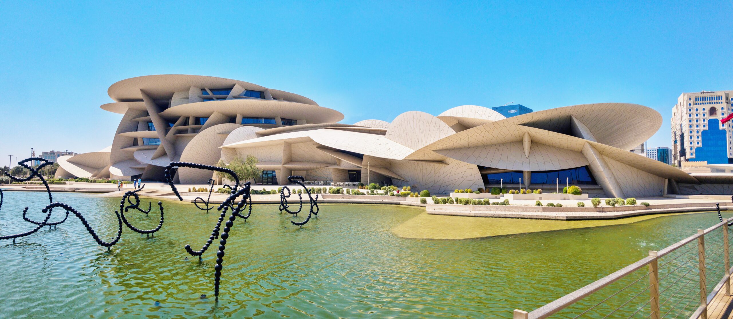 National Museum of Qatar