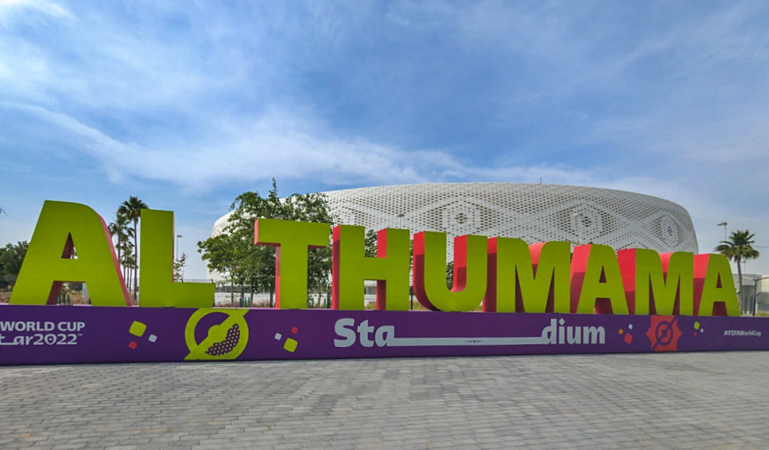 Al Thumama Stadium sign