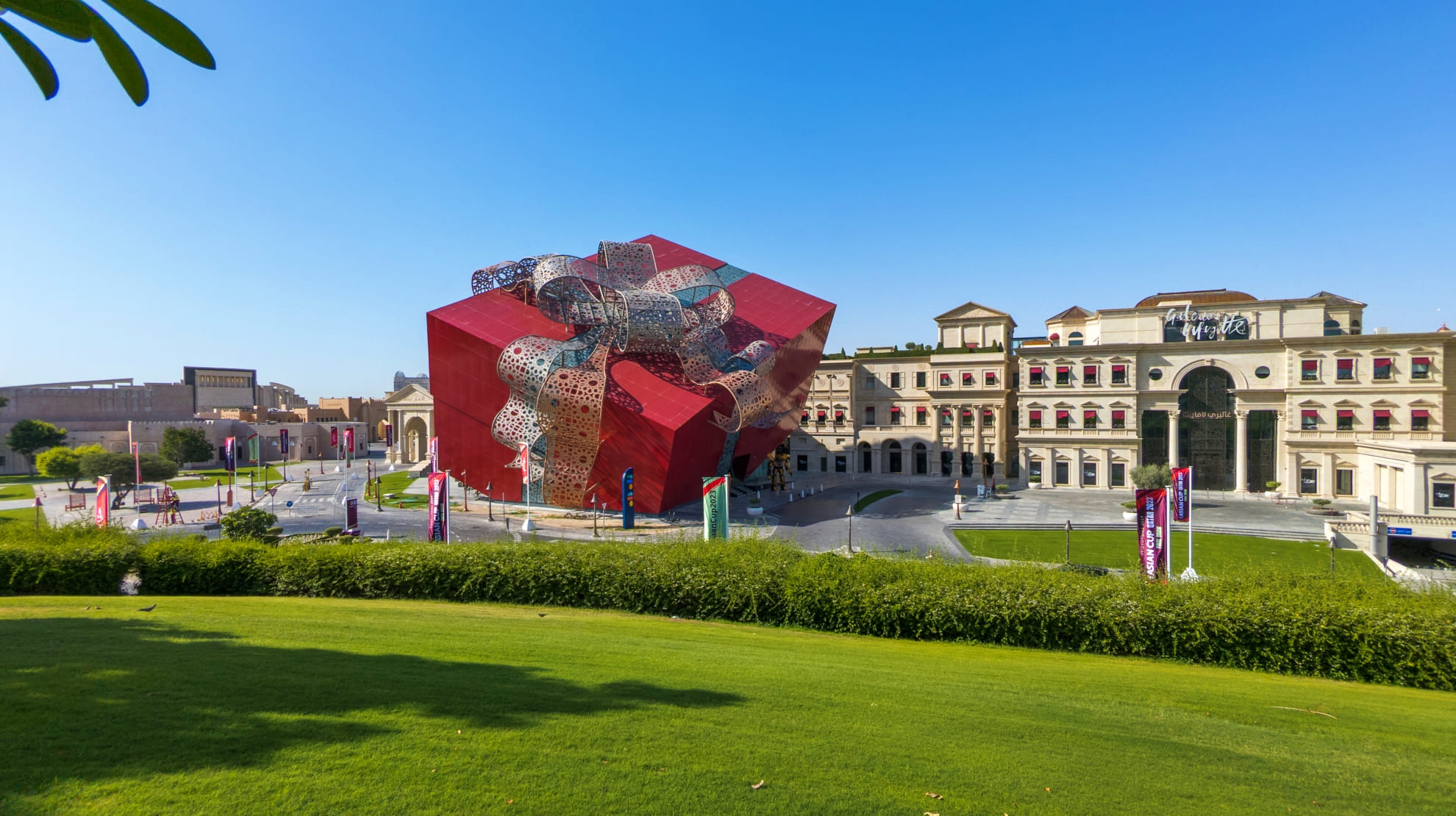 OliOli Doha Children's Museum and Galeries Lafayette Doha