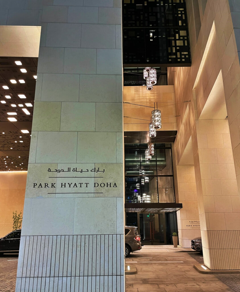 Park Hyatt Hotel in Msheireb, near Souq Waqif