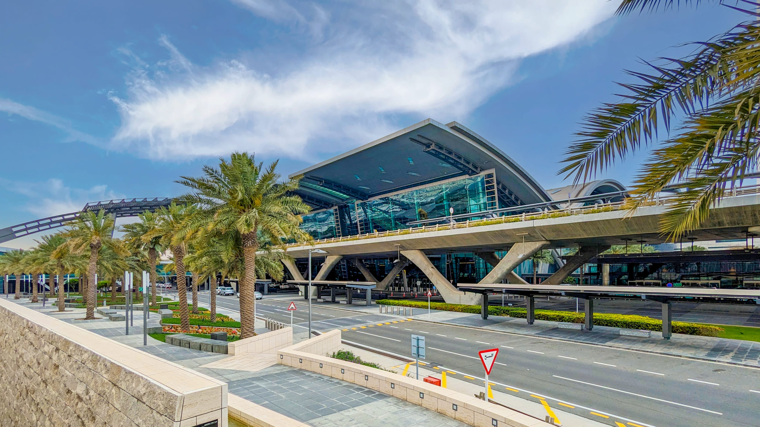 Louis Vuitton Hamad Airport North Node store, Qatar