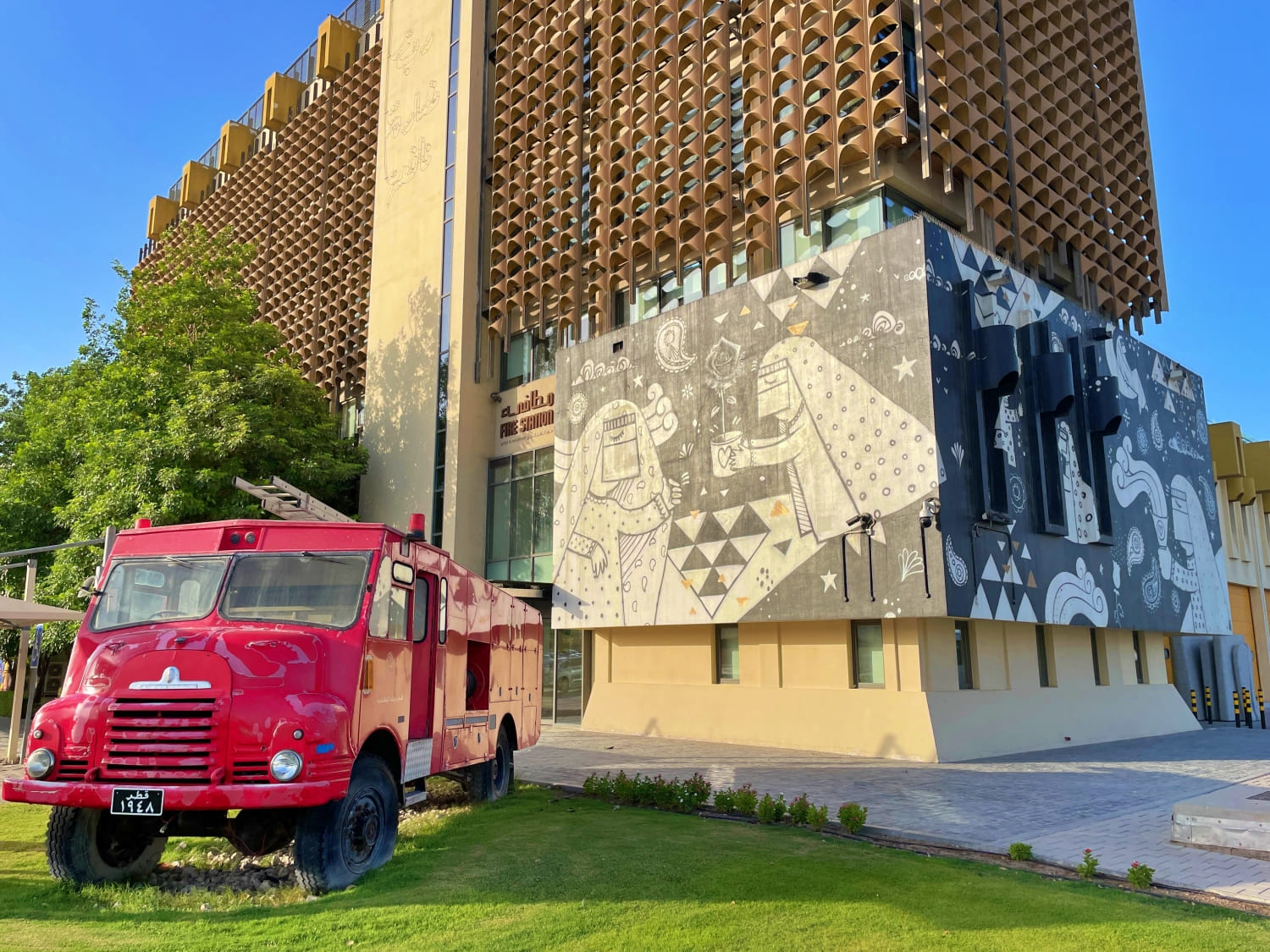 Fire Station, Doha