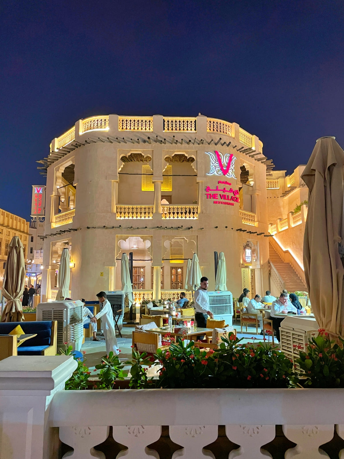 The Village restaurant in Souq Waqif