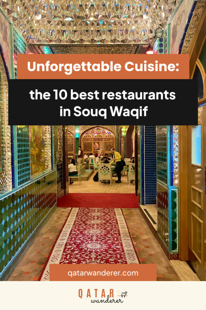 Unforgettable Cuisine the 10 best restaurants in Souq Waqif