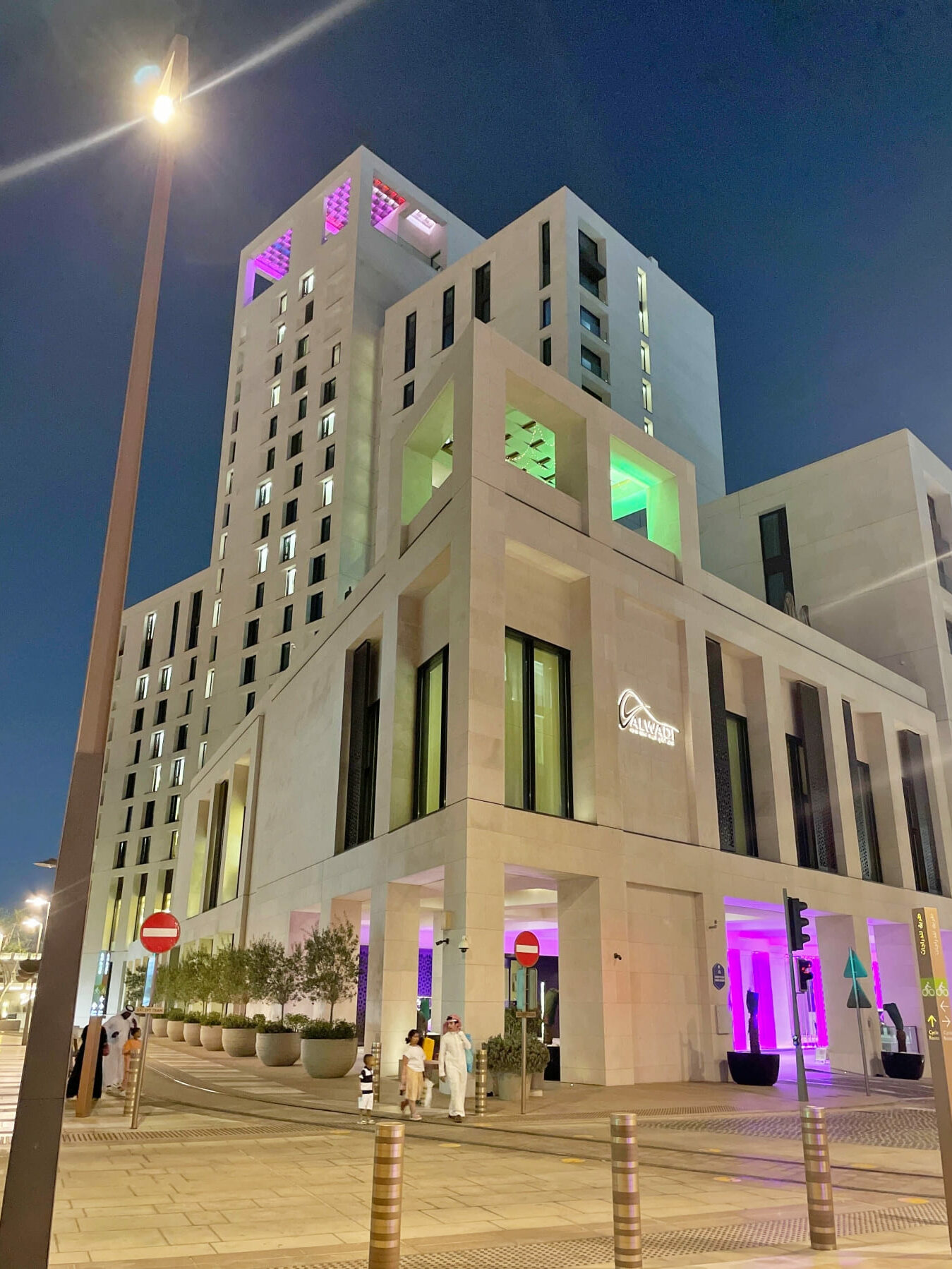 Alwadi Hotel, near Souq Waqif, Doha